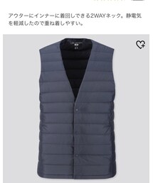 UNIQLO | ベスト