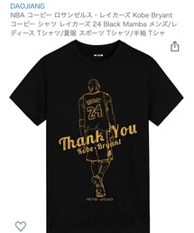 NBA | Tシャツ/カットソー
