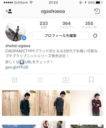 Instagram⏩ogashoooo | その他