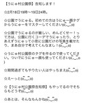 no brand(ノーブランド)の「その他(その他)」