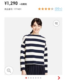 UNIQLO | Tシャツ/カットソー