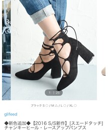 Luz Llena | パンプス