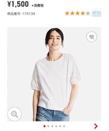 UNIQLO | Tシャツ/カットソー