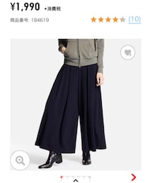 UNIQLO | パンツ