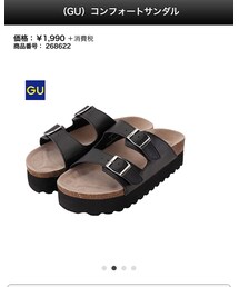 GU | サンダル