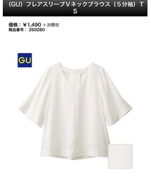 GU | シャツ/ブラウス