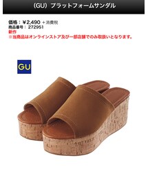 GU | サンダル