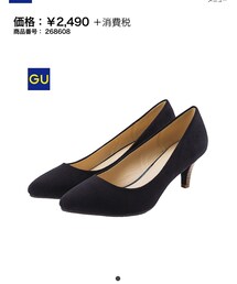 GU | パンプス