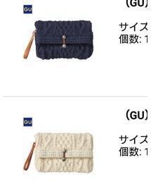 GU | ニットクラッチ(クラッチバッグ)