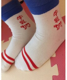 サンキューマート | 牛乳(ソックス/靴下)