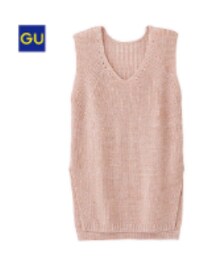 GU | ベスト