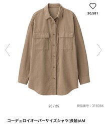 GU | シャツ/ブラウス