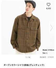 GU | シャツ/ブラウス