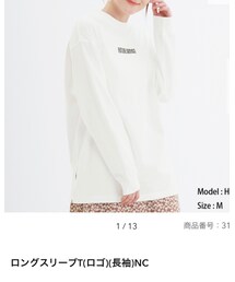 GU | Tシャツ/カットソー