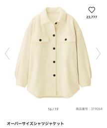 GU | ジャケット/アウター