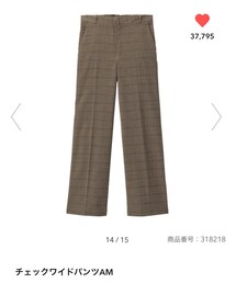 GU | パンツ