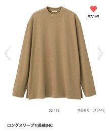 GU | Tシャツ/カットソー