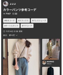 よよよさんありがとうございます💓 | その他