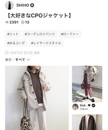 SHIHOさんありがとうございます💓 | その他