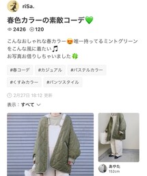 riSa.さんありがとうございます💓 | その他