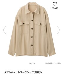 GU | シャツ/ブラウス