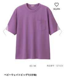 GU | Tシャツ/カットソー