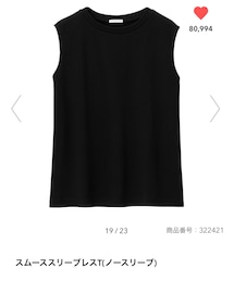 GU | Tシャツ/カットソー