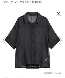 GU | Tシャツ/カットソー