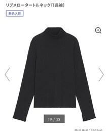 GU | Tシャツ/カットソー