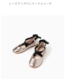 ZARA KIDS | バレエシューズ