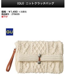 GU | クラッチバッグ