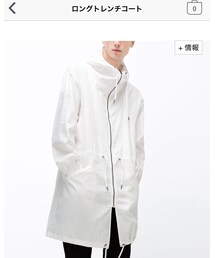 ZARA | トレンチコート