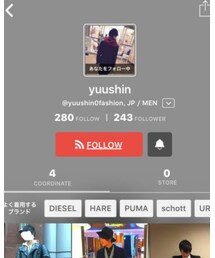 僕の先輩 | その他