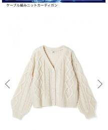 GRL | ジャケット/アウター