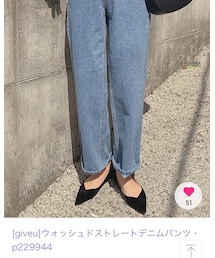 DHOLIC STYLE | パンツ