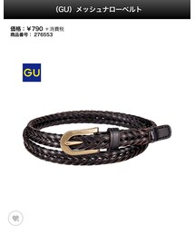 GU | ベルト