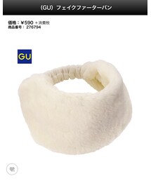 GU | ヘアバンド