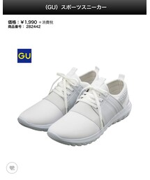GU | スニーカー