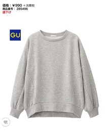 GU | スウェット