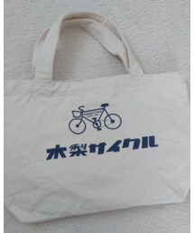 木梨サイクル | ハンドバッグ