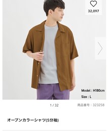 GU | シャツ/ブラウス