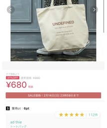 ad thie | SHOPLISTのad thieで購入しました。(トートバッグ)