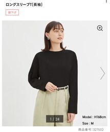GU | Tシャツ/カットソー
