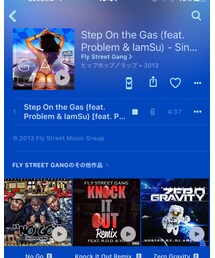 Problemが超かっこいい💋🎶 | CD
