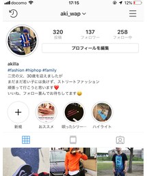 @aki_wapよろしくです😍 | その他