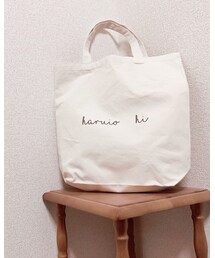 haruio hi. | オリジナル ♡(トートバッグ)