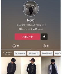 オシャレなお友達😊 | オシャレな後輩🌷みんなに見て欲しくてタグ付けしちゃいました٩(๑＞◡＜๑)۶✨(その他)