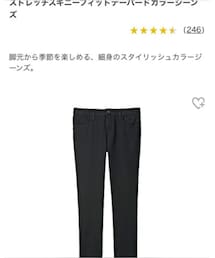 UNIQLO | チノパンツ