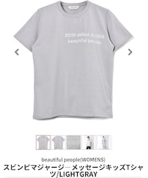 beautiful people | Tシャツ/カットソー