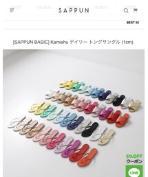 SAPPUN | ビーチサンダル